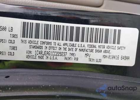 2012 Jeep Grand Cherokee Laredo из США, поврежденный, VIN 1C4RJEAG1CC229237